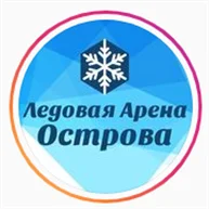 Острова